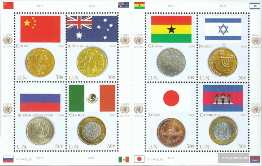 United Nations - New York stamps 2006 Flags and Coins