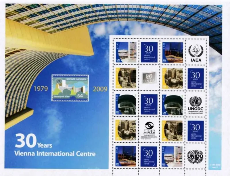 UN personalized stamps year 2009 Anniversary of Vienna International Centre