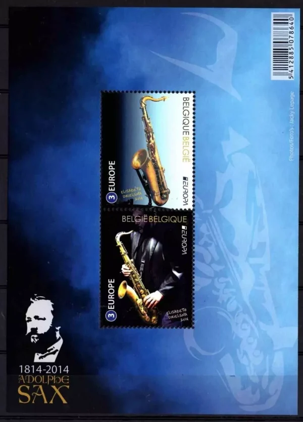 Belgium year 2014 Europa CEPT - Music Instruments postage stamp