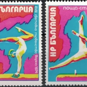 Bulgaria year 1974 stamps World Gymnastics Championships