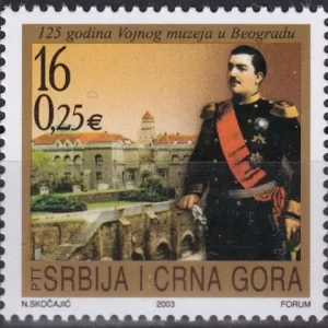 Serbia year 2003 postage stamp Milan Obrenovic prince of Serbia