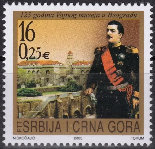 Serbia year 2003 postage stamp Milan Obrenovic prince of Serbia