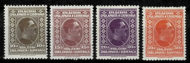 Yugoslavia Kingdom year 1926 10-30 Din MNH postage stamps