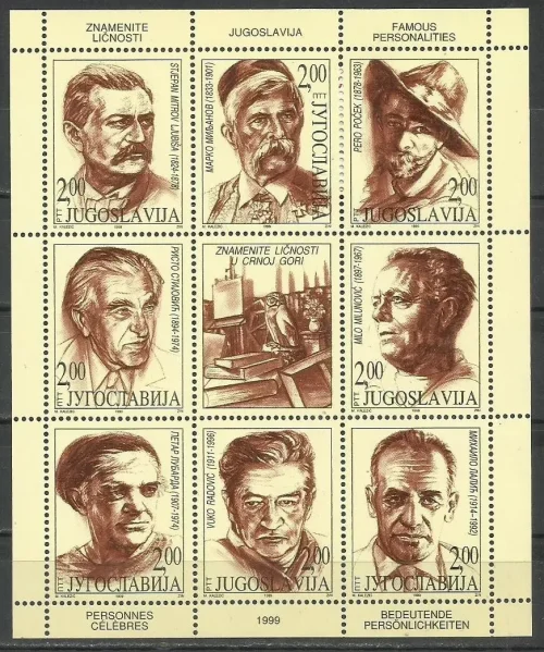 Serbia year 1999 Famous people postage stamps 