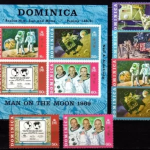 Dominica postage stamps year 1970 Space Apollo 11 set