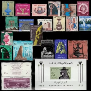 Egypt UAR year 1960 / 1965 stamps - National Symbols and monuments 