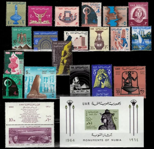 Egypt UAR year 1960 / 1965 stamps - National Symbols and monuments 