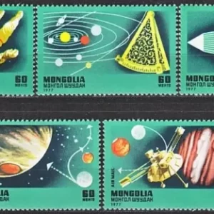 Mongolia postage stamps year 1977 Anniversary of the Death of Isaac Newton