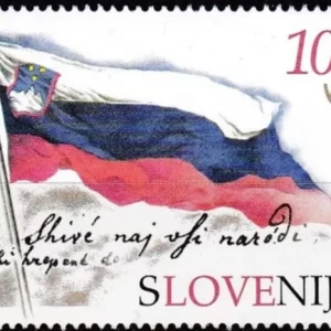 Slovenia postage stamp year 2001 Anniversary of Independence - Slovenia flag