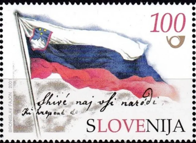 Slovenia postage stamp year 2001 Anniversary of Independence - Slovenia flag