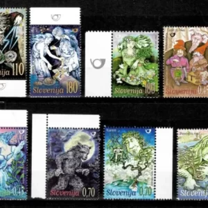 Slovenia postage stamps year 2000 - 2015 Slovene Mythology