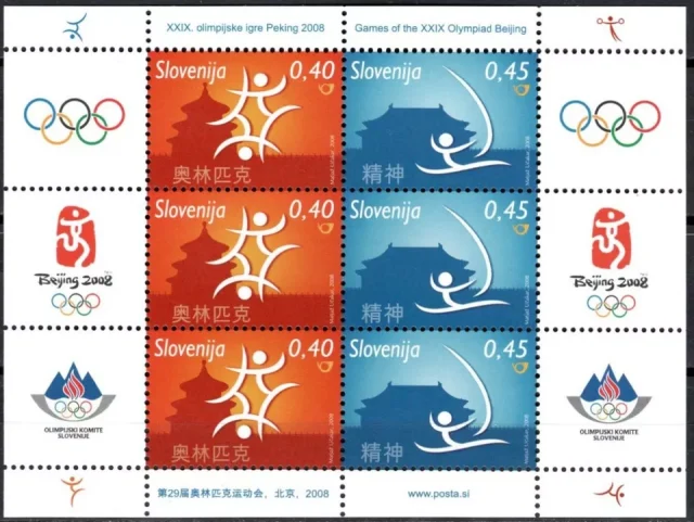 Slovenia year 2008 postage stamps Olympic Games Beijing