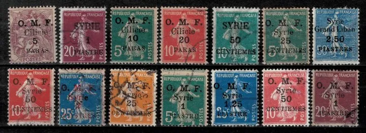 Syrian postage stamps year 1920