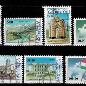 Tajikistan stamps year 1993 Independence - Architecture full set