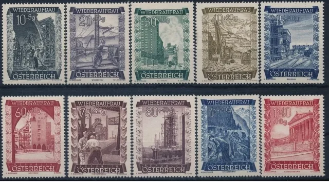 Austria stamps year 1948 Rebuilding Austria - Complete Set