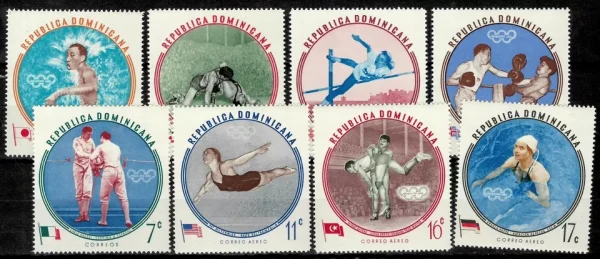 Dominican Republic stamps year 1956 Olympic summer games Melbourne