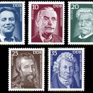 East Germany DDR year 1975 Personalities postage stamps