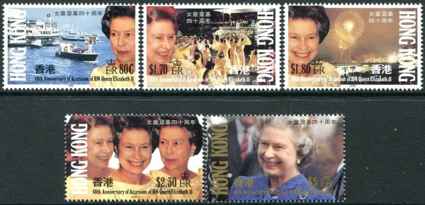 Hong Kong stamps year 1992 Anniversary of Queen Elizabeth