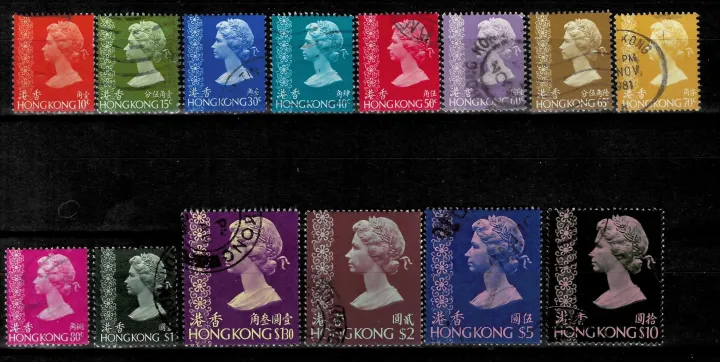 Hong Kong stamps year 1973 Queen Elizabeth Used