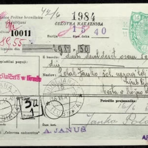 Italy occupation of Slovenia - Ljubljana 1941 Post office check deposit slip