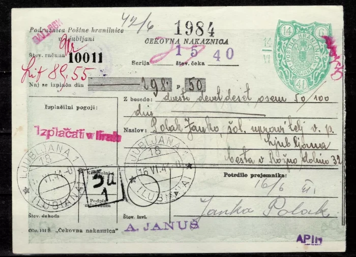 Italy occupation of Slovenia - Ljubljana 1941 Post office check deposit slip