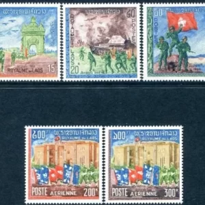 Laos postage stamps year 1968 Army day Set