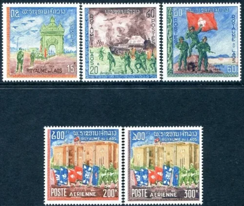 Laos postage stamps year 1968 Army day Set