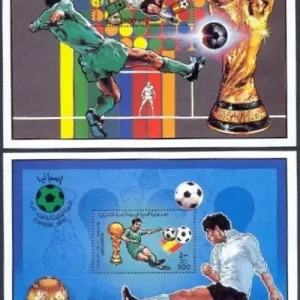 Libya stamps year 1982 World Football Championship in Spain