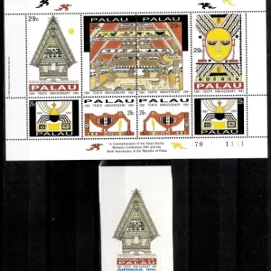 Palau postage stamps year 1991 Anniversary Independence of Palau