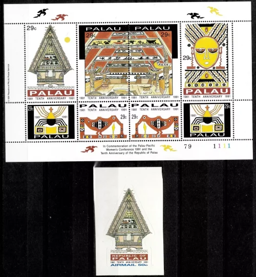 Palau postage stamps year 1991 Anniversary Independence of Palau