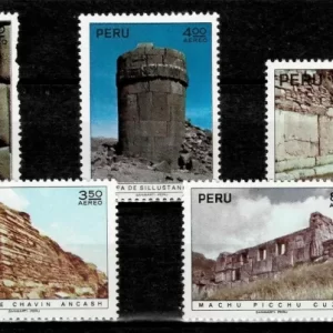 Peru postage stamps year 1972 Archaeology - Monuments