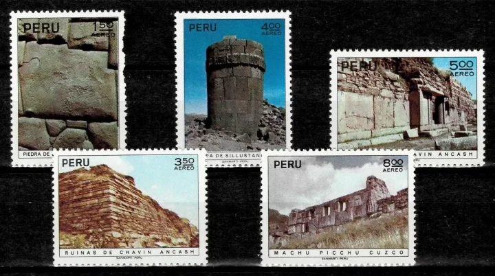 Peru postage stamps year 1972 Archaeology - Monuments