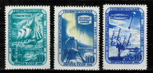 Russia - USSR stamp year 1958 Space - International Geophysical Year