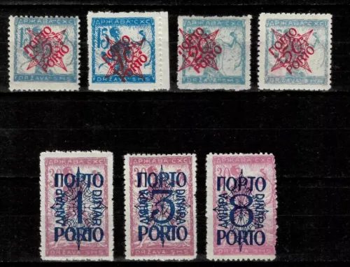 SHS - Slovenia stamps year 1920 Porto complete MNH set