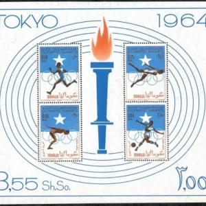 Somalia stamps year 1964 Summer Olympic Games Tokyo