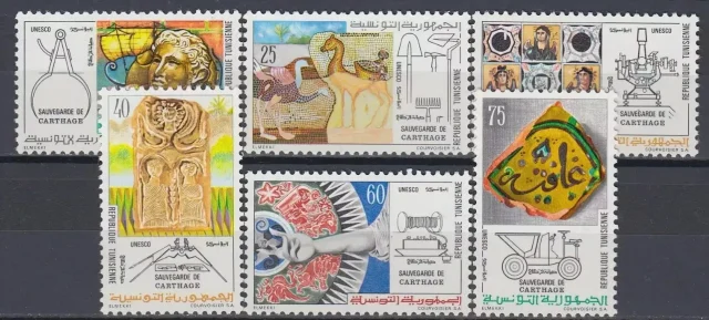 Tunisia postage stamps year 1973 UNESCO Campaign to save Carthage