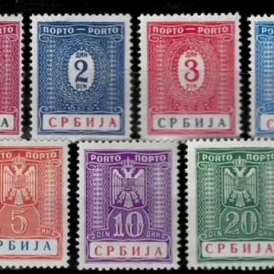 WWII Serbia German occupation year 1942 Porto stamps set