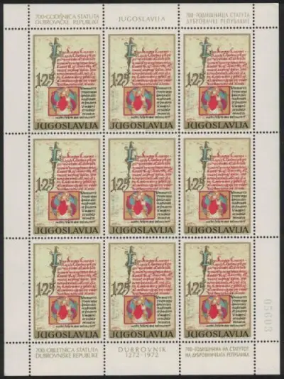 Yugoslavia stamps year 1972 Anniversary of Dubrovnik Law Statutes
