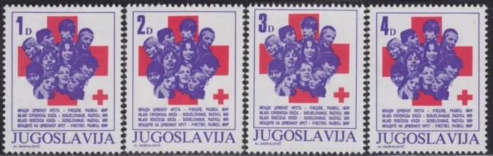 Yugoslavia postage stamps year 1985 Red Cross complete set