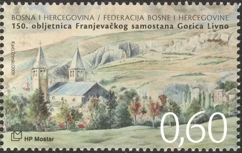 Bosnia postage stamps 2009 Anniversary of Franciscan Monastery Gorica Livno