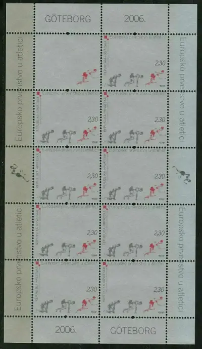 Croatia stamps year 2006 Sport - Athletics European Championship in Sweden