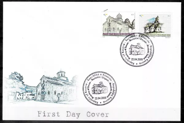 Kosovo stamps year 2009 Visoki Dečani Monastery FDC