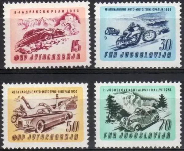 Yugoslavia postage stamps year 1953 Car Racing