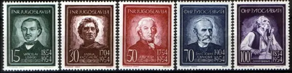 Yugoslavia postage stamps year 1954 Personalities