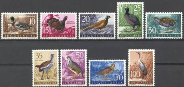 Yugoslavia postage stamps year 1958 Local Fauna - Birds