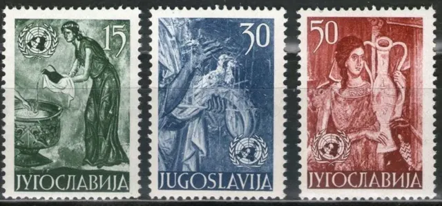 Yugoslavia stamps year 1953 Frescoes With United Nations logo