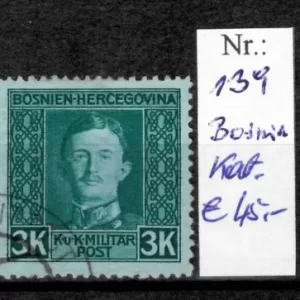 Bosnia postage stamp year 1917 - 3K Used