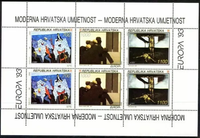 Croatia postage stamps year 1993 EUROPA CEPT - Contemporary Art