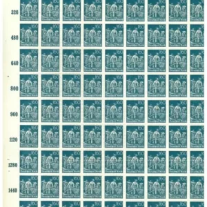 Germany Weimar Republic stamps year 1921 160 Pf