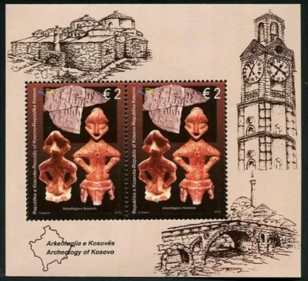 Kosovo postage stamps year 2015 Archaeology